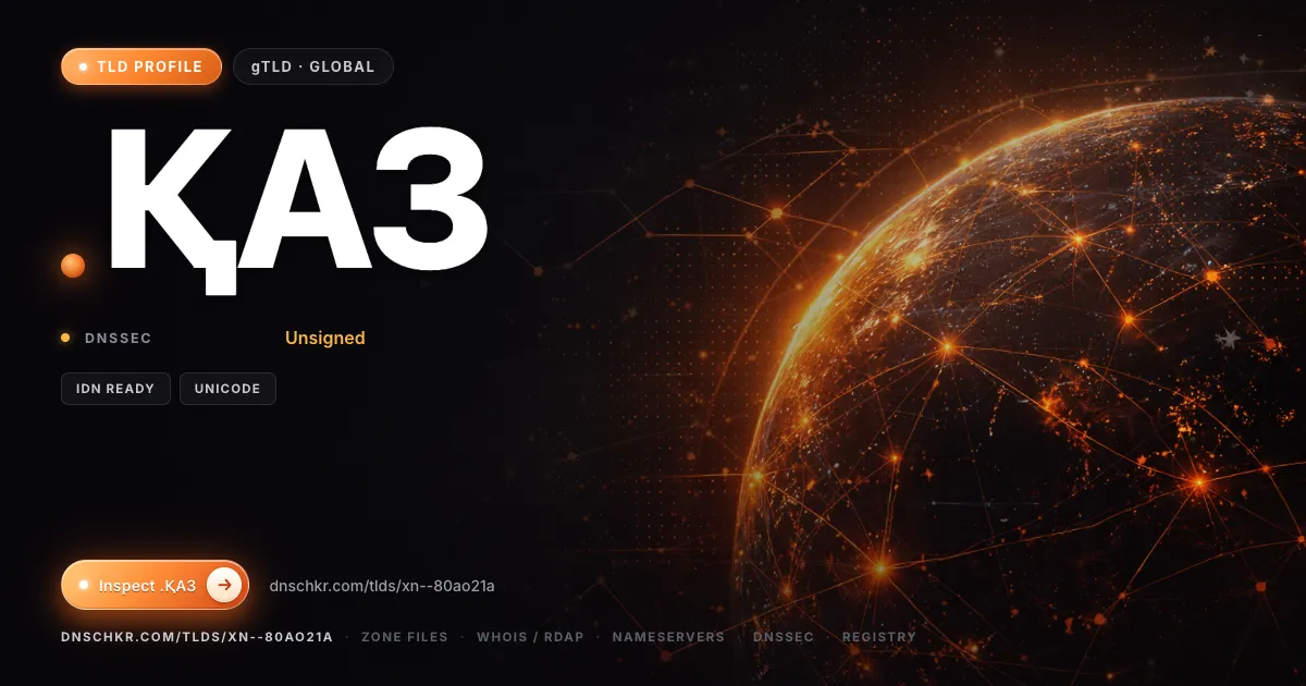 .қаз (.xn--80ao21a) TLD — domains, registry, and DNSSEC overview