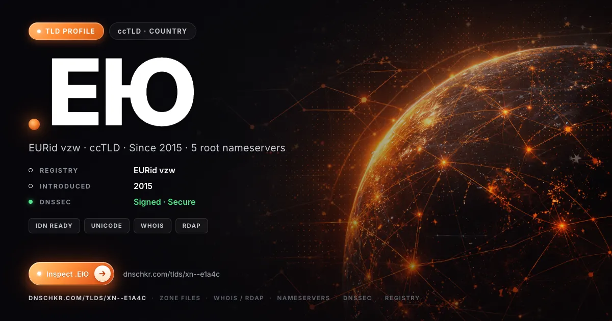 .ею (.xn--e1a4c) TLD, domains, registry, and DNSSEC overview