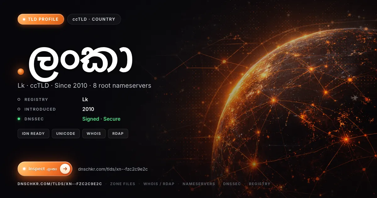 .ලංකා (.xn--fzc2c9e2c) TLD, domains, registry, and DNSSEC overview