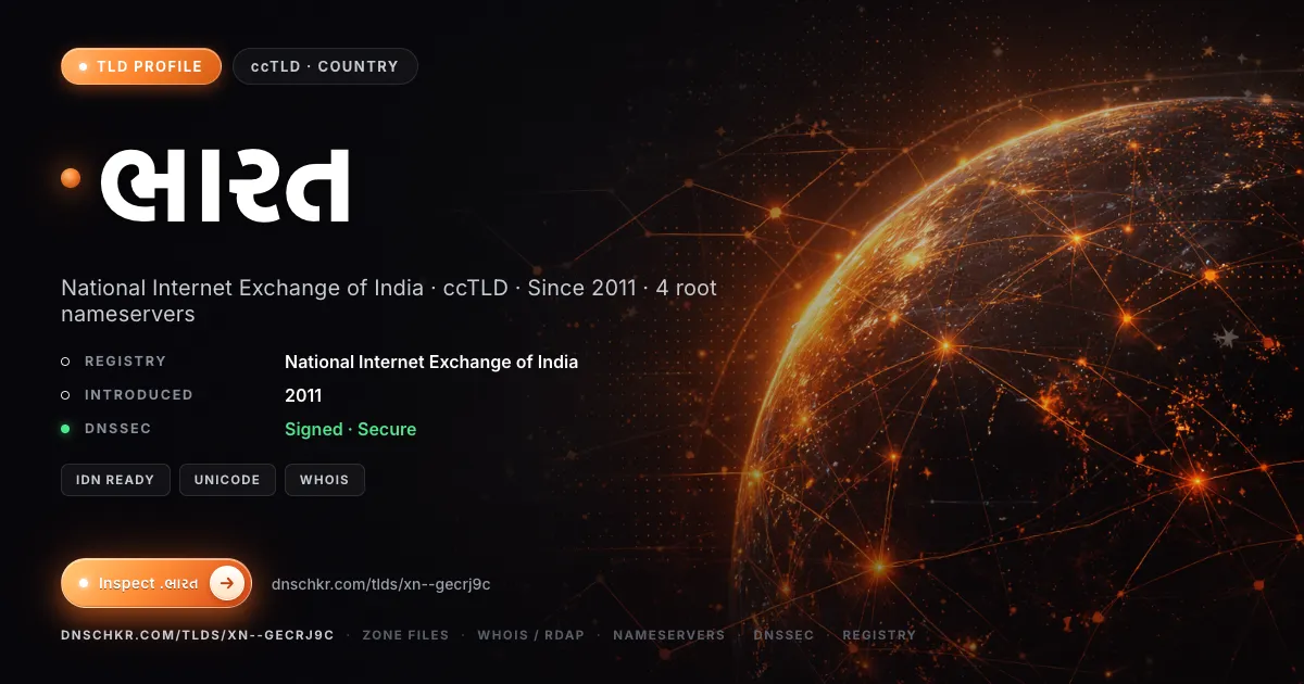 .ભારત (.xn--gecrj9c) TLD, domains, registry, and DNSSEC overview