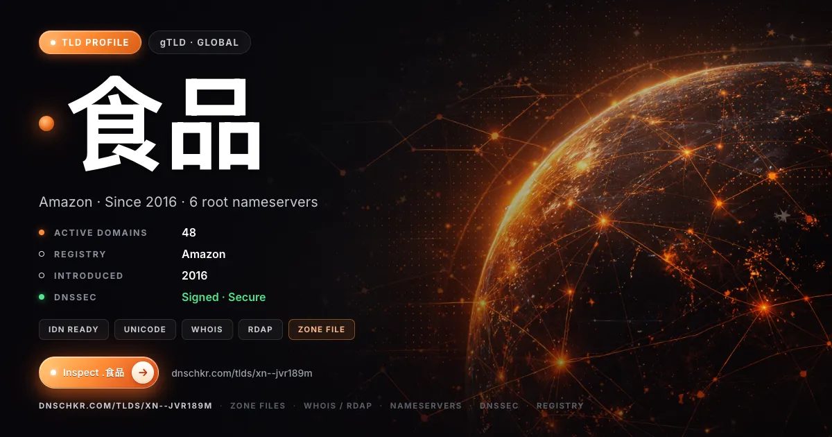 .食品 (.xn--jvr189m) TLD — domains, registry, and DNSSEC overview