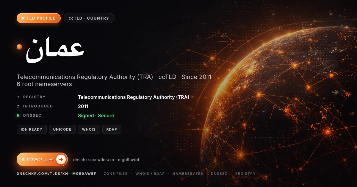 .عمان (.xn--mgb9awbf) TLD, domains, registry, and DNSSEC overview