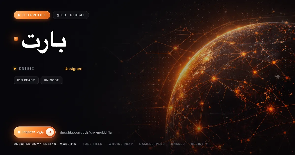 .بارت (.xn--mgbbh1a) TLD, domains, registry, and DNSSEC overview