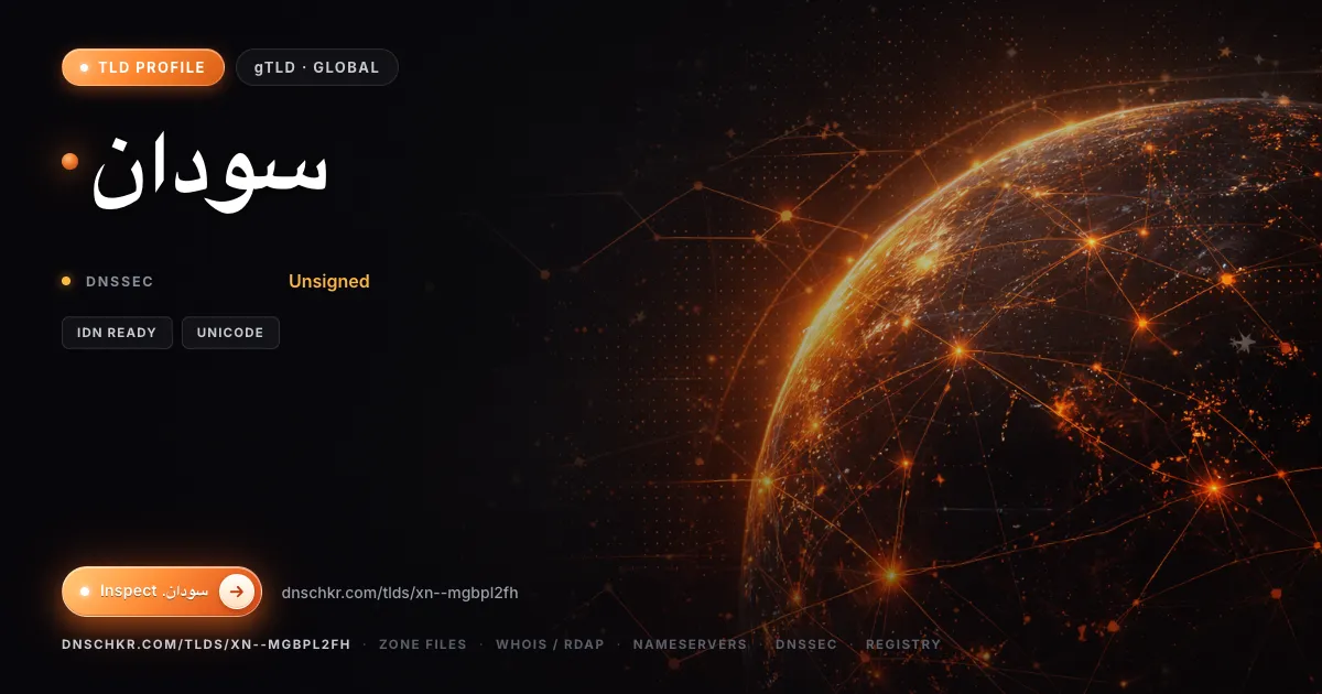 .سودان (.xn--mgbpl2fh) TLD, domains, registry, and DNSSEC overview