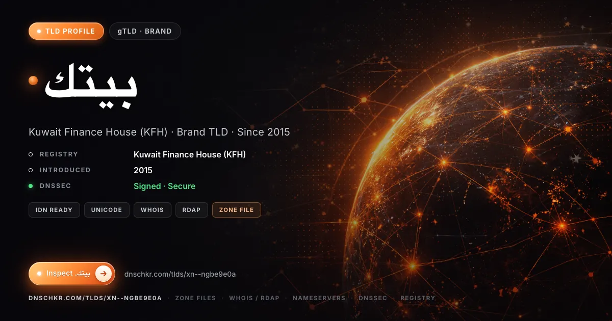.بيتك (.xn--ngbe9e0a) TLD — domains, registry, and DNSSEC overview