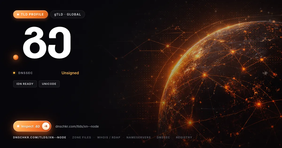 .გე (.xn--node) TLD, domains, registry, and DNSSEC overview