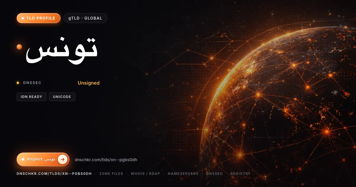 .تونس (.xn--pgbs0dh) TLD, domains, registry, and DNSSEC overview