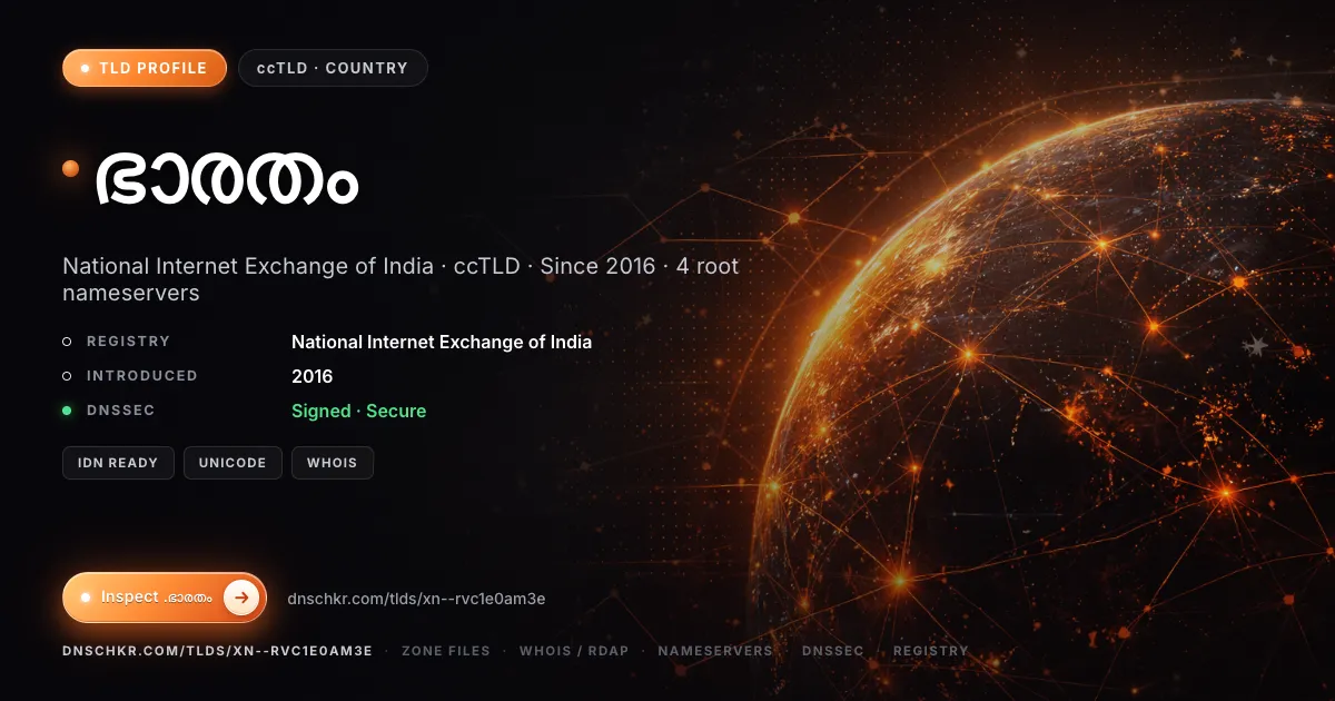 .ഭാരതം (.xn--rvc1e0am3e) TLD — domains, registry, and DNSSEC overview